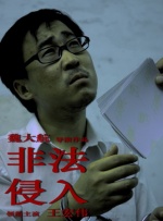 精品人妖chinese国产人妖